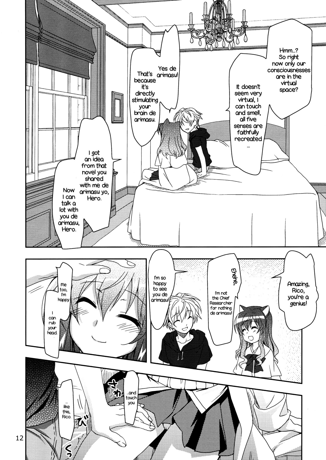 Hentai Manga Comic-Wonderful Ever-Read-12